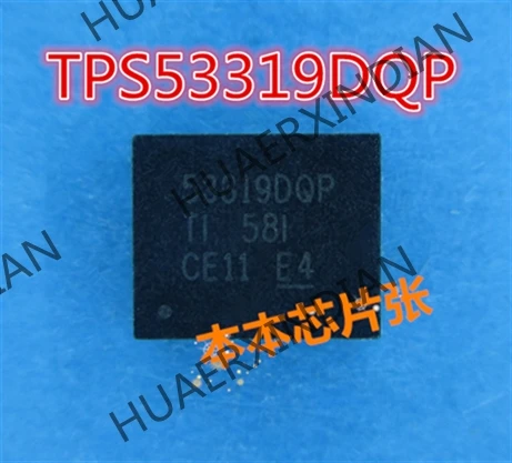 

Новый TPS53319DQPR печать 53319DQP высокое качество