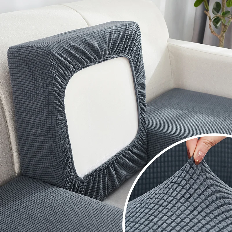 

Чехол для дивана из спандекса, протектор жаккардовой ткани, эластичный однотонный чехол на угловую подушку сиденья