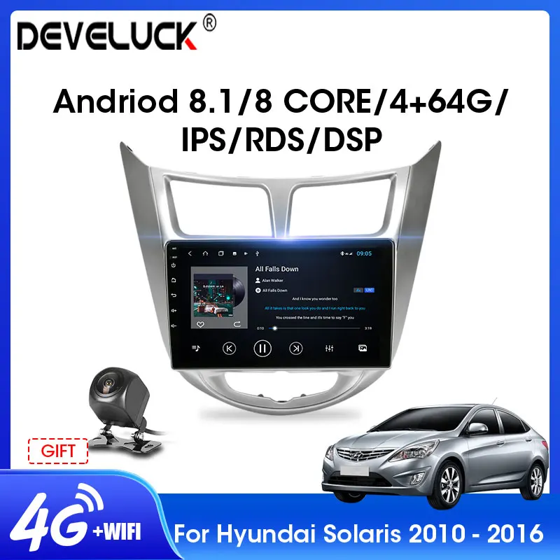 Автомагнитола 4 Гб + 64 ГБ Android 9 0 для Hyundai Solaris Verna Accent i25 2010 2016 2 din GPS навигация