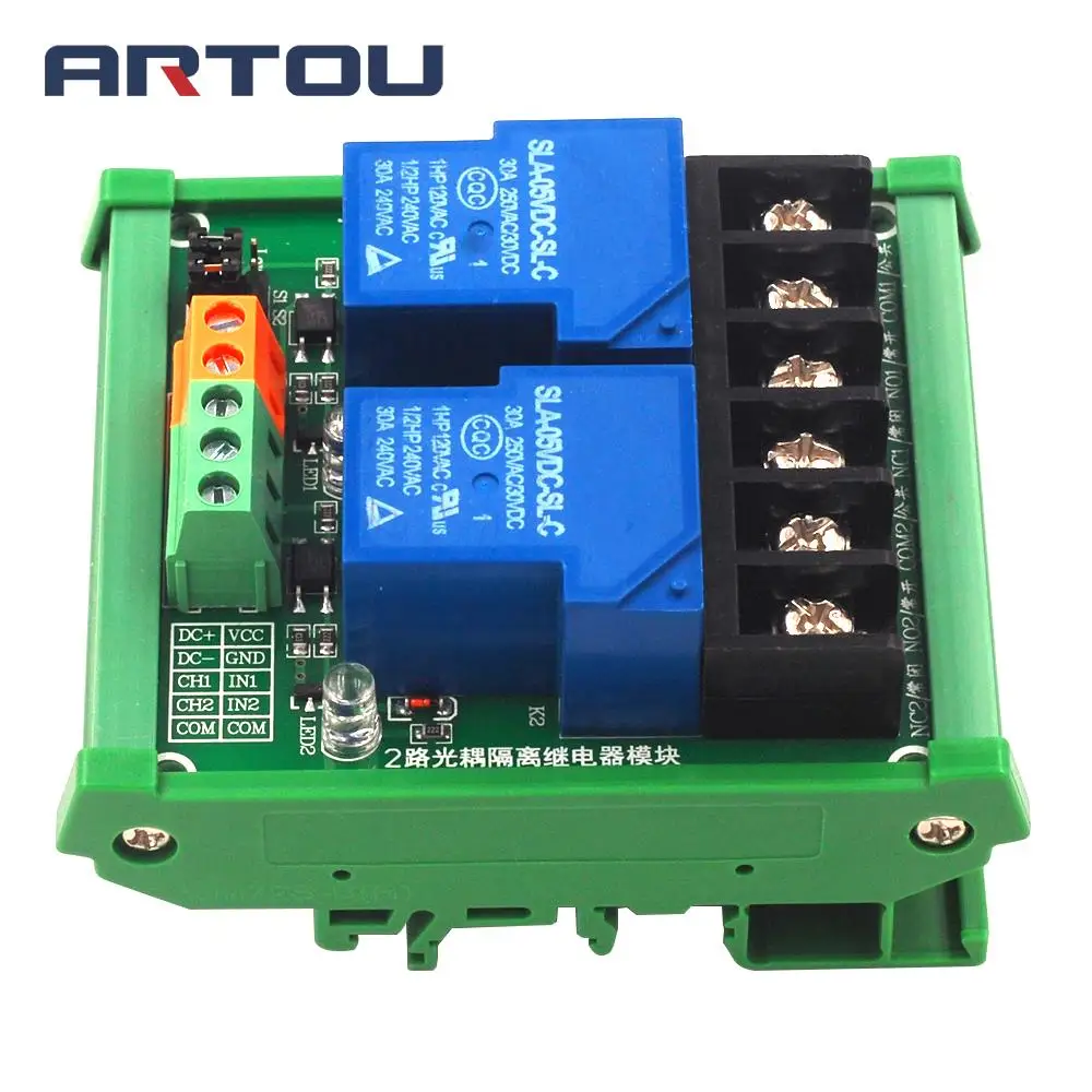 Двухканальный релейный модуль 30 А с изоляцией оптрона 5 в 12 В 24 поддерживает