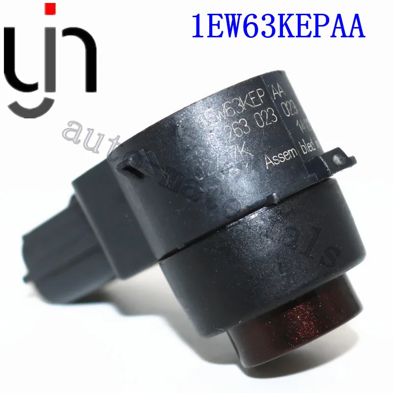 1 шт. Автомобильный датчик обнаружения объектов на бампер радарный парковки для