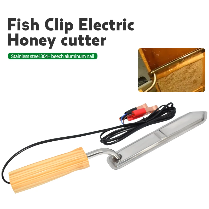 1 шт. Электрический Мёд Ножи пчелы Пчеловодство оборудование для резки Отопление