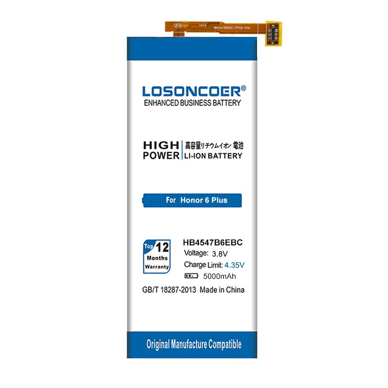 Аккумулятор LOSONCOER для Huawei Honor 6 Plus 5000 мАч HB4547B6EBC литий ионные аккумуляторы