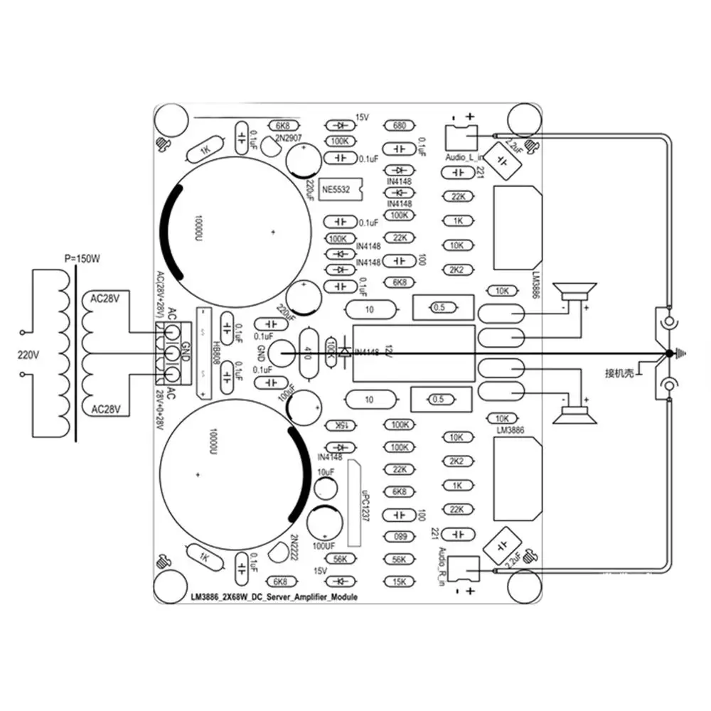 LM3886 2x68W DC Servo токовый динамический отзывы мощность готовая Плата