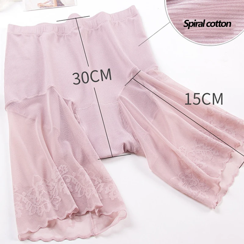 

Plus Size Shorts Under Skirt Sexy Lace Anti Chafing Thigh Safety Shorts Ladies Pants Underwear Large Size Safety Pants Women