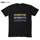 Необычная (несдвоичный флаг) Футболка несдвоичная ЛГБТ