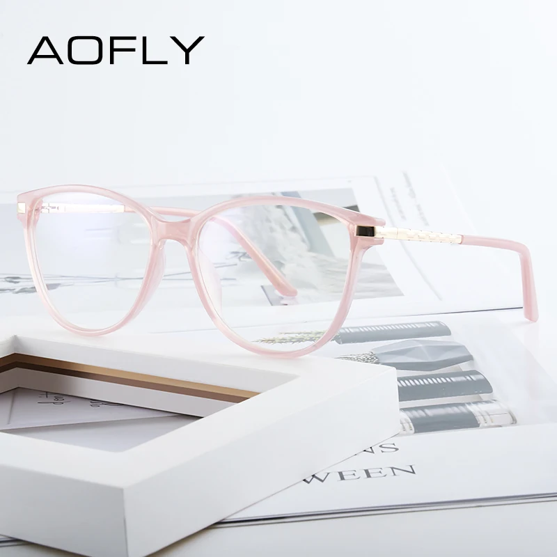 

Женские винтажные очки с защитой от сисветильник