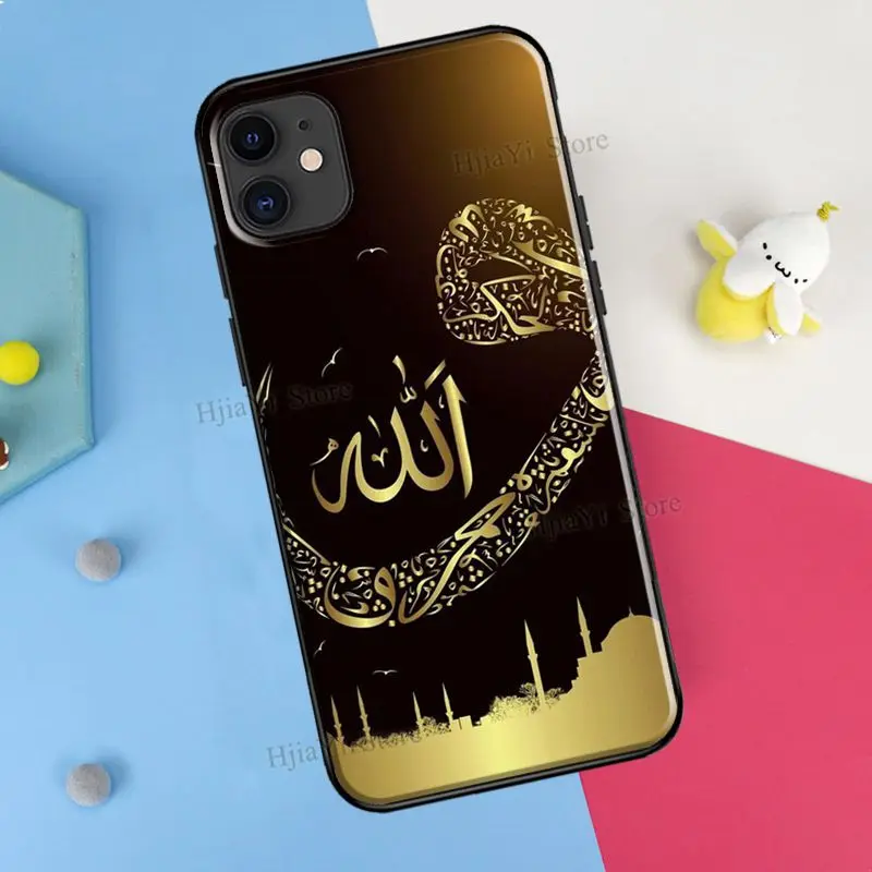 Чехол-накладка для iPhone X XR XS Max 6S 8 7 Plus se 2 с мусульманскими Сурами | Мобильные