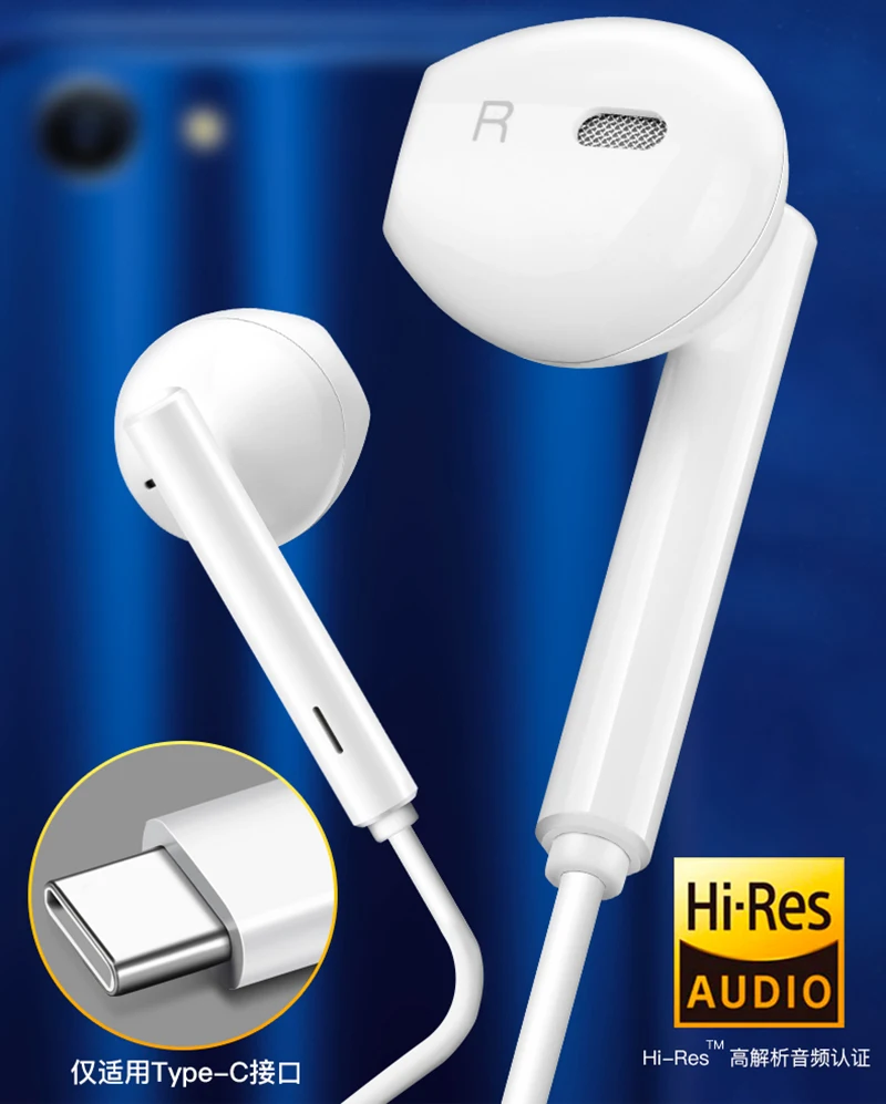 Наушники huawei CM33 Eerbuds USB TYPE C микрофон Регулятор громкости для huawei mate 10 mate 10 Pro P20 P20 Pro