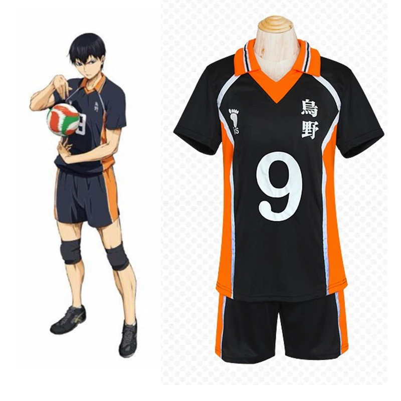 

Unisex Anime Cos Haikyuu kageyama tobio Cosplay Costumes Team Uniform Set