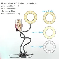 long arm phone selfie holder 3 mode lights ring professional flash fill light usb clip camera adjustable phone stand desk lamp