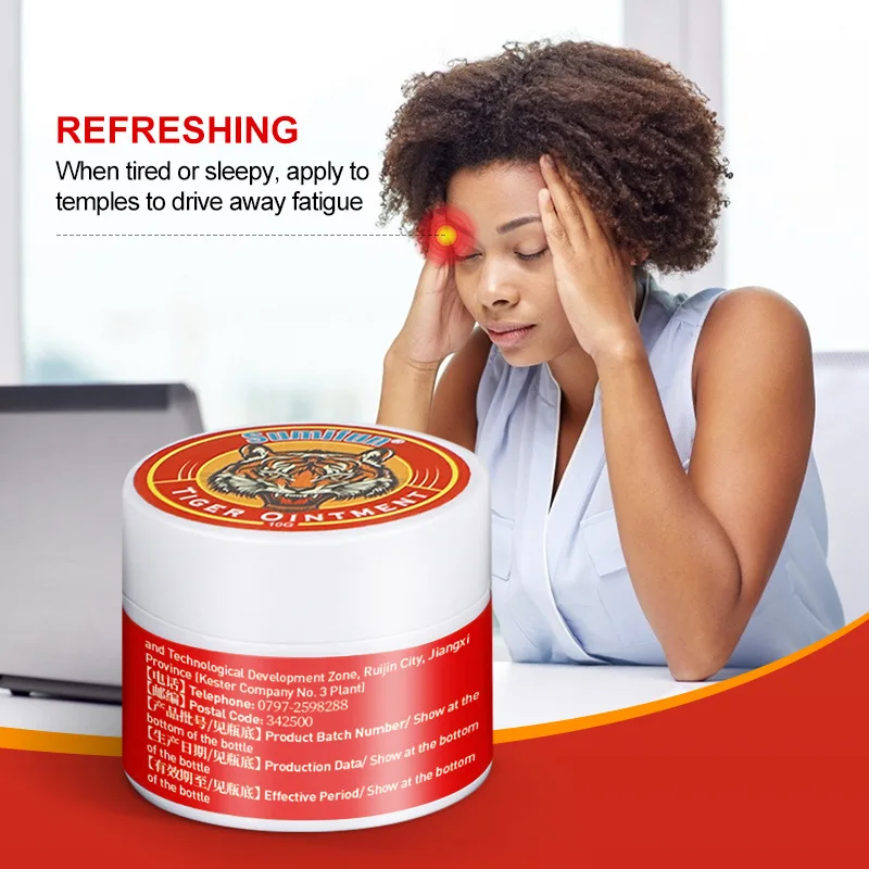

Ointment Tiger Head Cooling Oil Mosquito Bites Skin Relieving Itching Refreshing Body Care Breast Cream