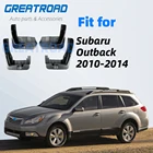 Набор автомобиля Брызговики для Subaru Outback 2010-2014 брызговики брызговик крыло брызговиков спереди и сзади для укладки волос 2011 2012 13
