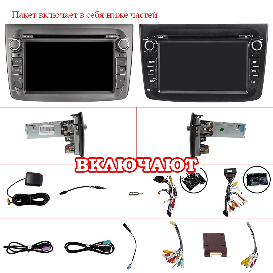 DSP ips HD 4G+ 64G Автомобильный DVD мультимедийный плеер Android 10 gps радио для Alfa Romeo Mito 2008-2012 Авто Радио стерео видео OBD2 DVR