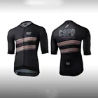 Футболка велосипедная Concept Speed, воздухопроницаемая быстросохнущая рубашка для велоспорта и триатлона, лето 2021