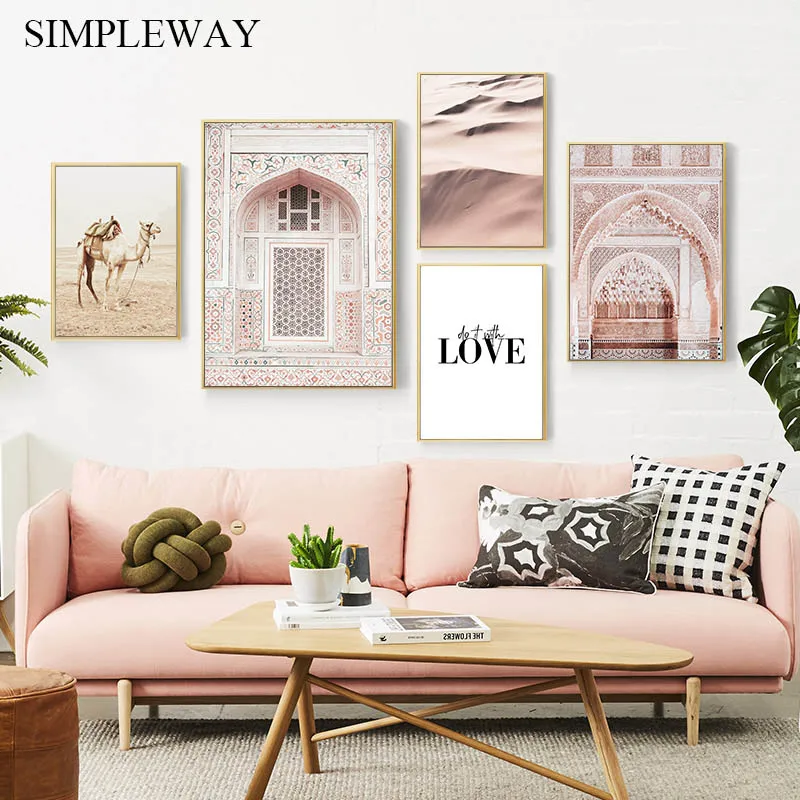Марокканская АРКА картина мусульманский верблюжья пустыня пейзаж постер