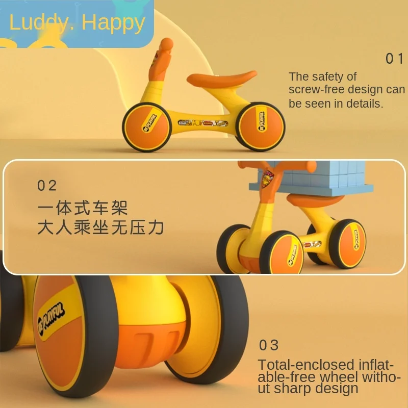 Балансирующий велосипед ходунок детская игрушка для катания подарок детей