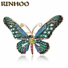 RINHOO блестящая брошь бабочка брошь зимняя брошь темного цвета брошь в форме насекомого пальто Модные ювелирные изделия подарок Высокое качество оптовая продажа