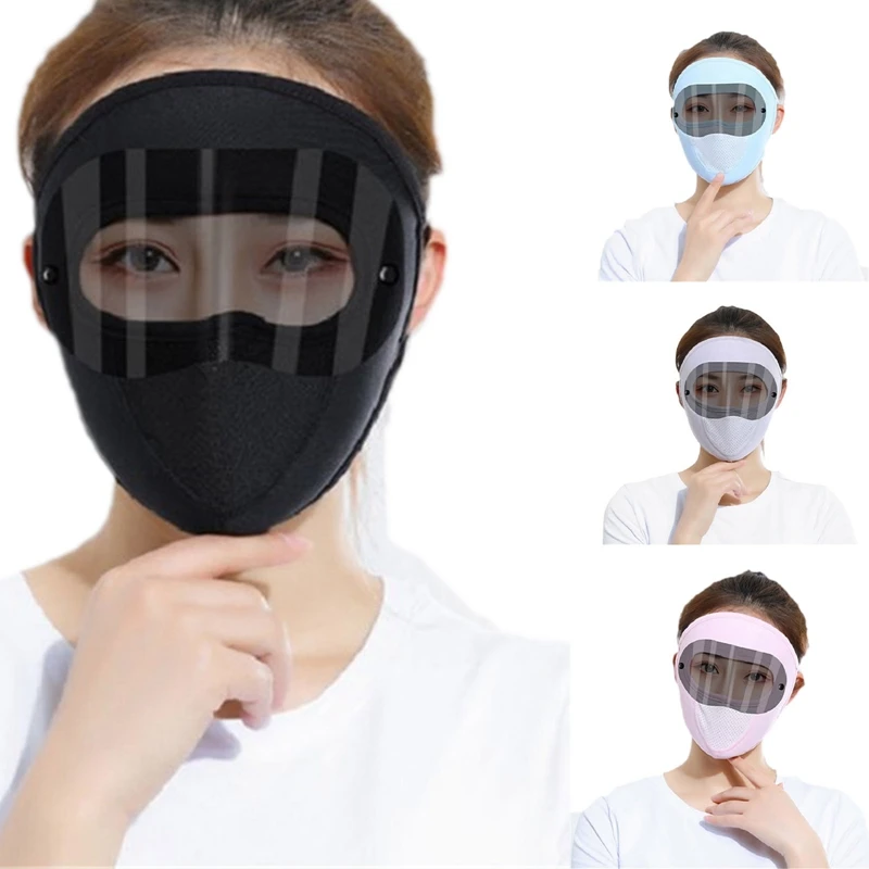 

Sun protection eye protection lens mask detachable female summer anti-ultraviolet sunshade riding bicycle dust-proof adjustable