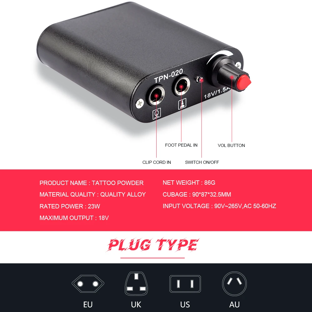 Набор для тату-машинки с пистолетом источник питания пигментов игла