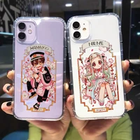punqzy phone case for iphone 13 11 12 pro max x xs xr 7 8 6 plus se 2020 cartoon anime toilet bound hanako kun shockproof cover