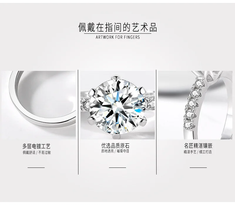 

2021 Jewlery Organiser S925 Sterling Silver Diamond Rings for Women Wedding Bands Jewelry Couples Fashion with Box Rings Luxury