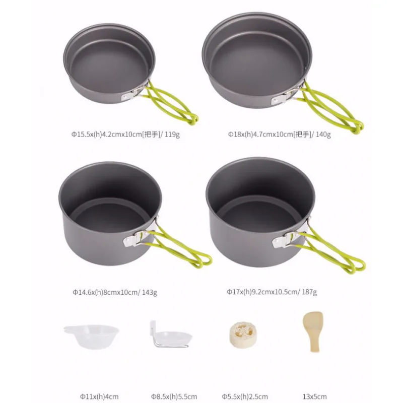 

Alumina 3-4 People Outdoor Outdoor Pot Set Cooking tools Cookware Set Soup Pot Milk Pot Fry Pan Combination Set Induction Apply