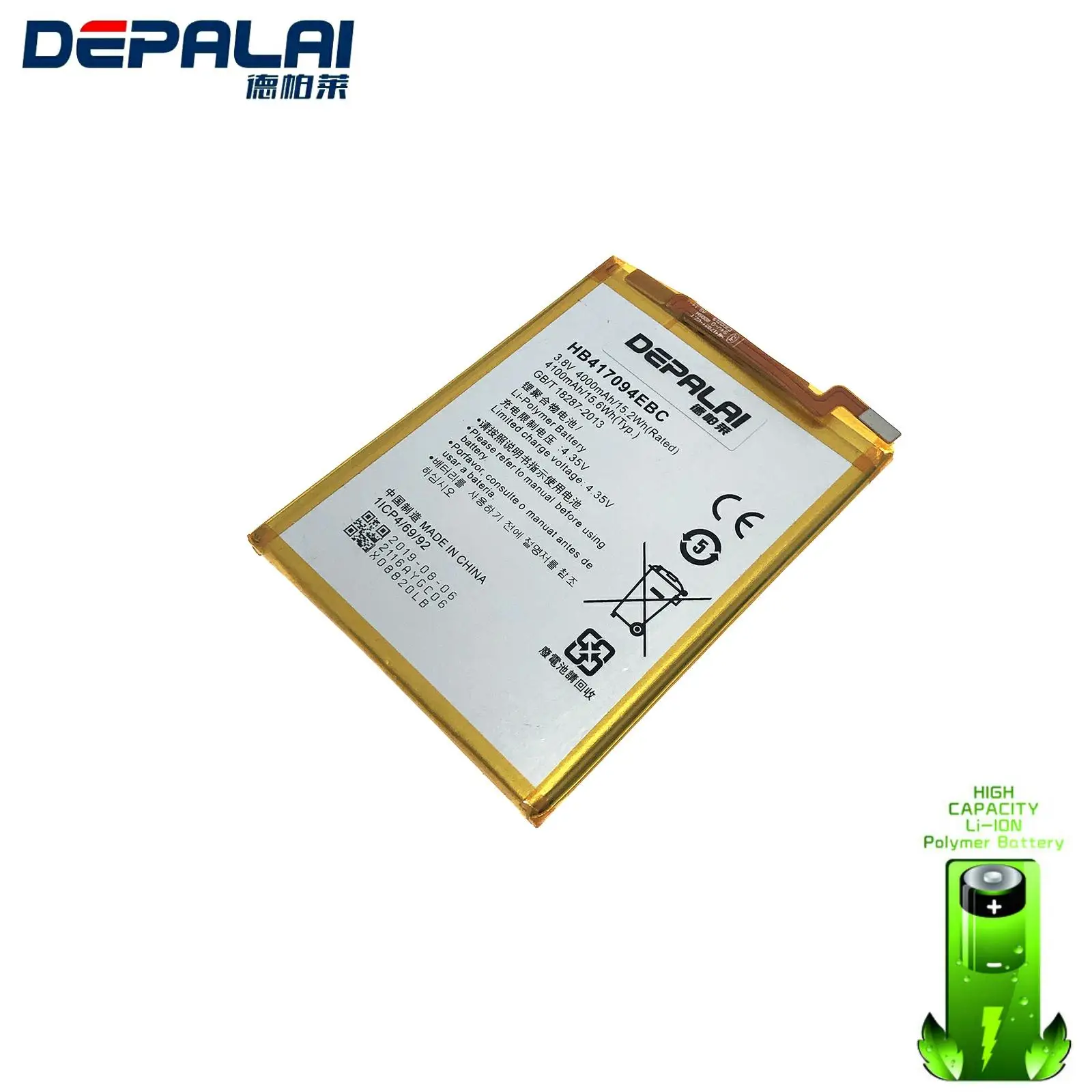 Высококачественный Сменный аккумулятор для телефона HB417094EBC Huawei Ascend Mate 7 MT7 TL00 TL10
