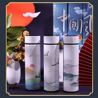 500ml chinese style thermos bottle cup smart temperature display potable heat hold vacuum flask thermos mug cups creative bottle