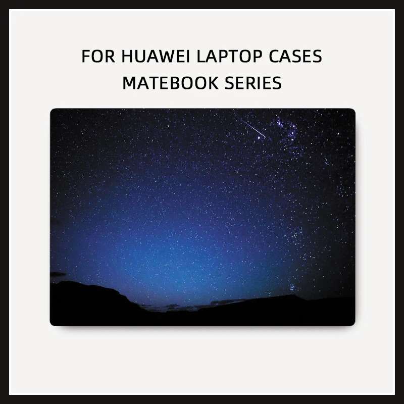 безграничная звездное небо