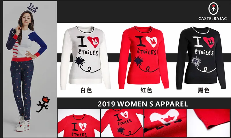 Q2019 Гольф модная женская одежда свитер быстросохнущая дышащая теплая для гольфа