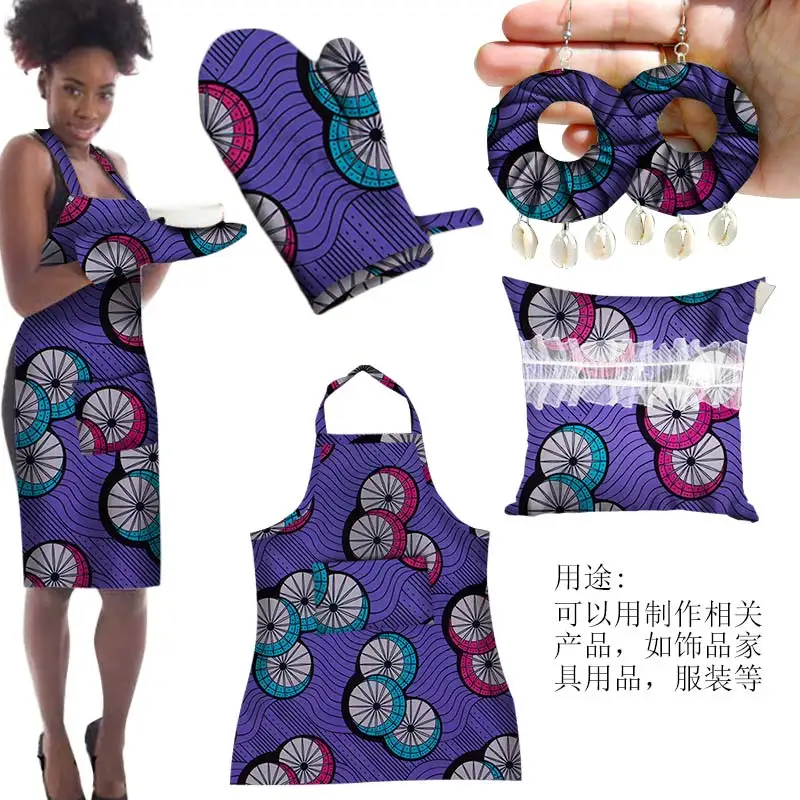 Бесплатная доставка Анкара Африканский воск настоящий ткань полиэстер Шитье