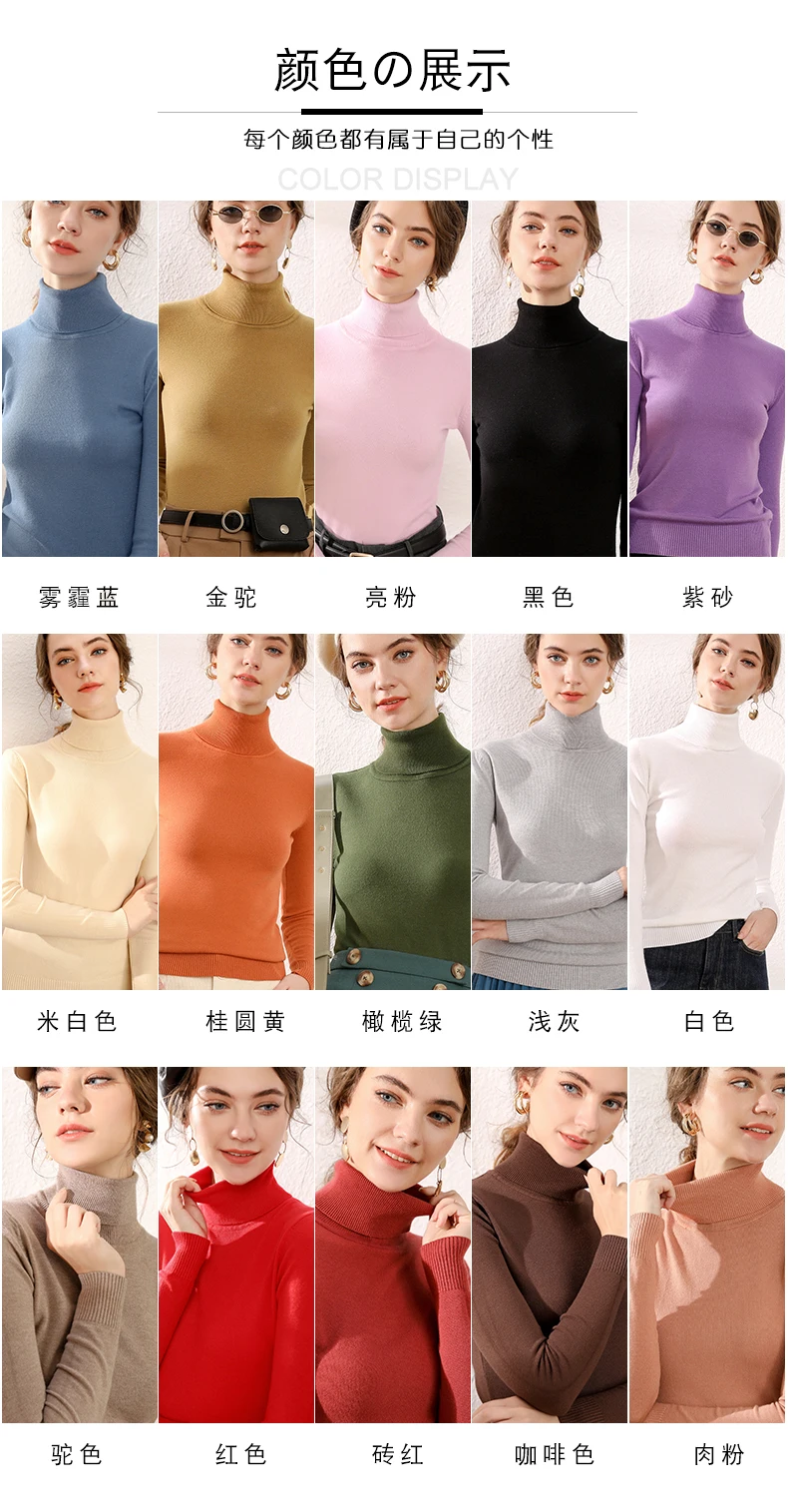 Свитер женский осенне-зимний вязаный с длинным рукавом 15 цветов | Женская одежда