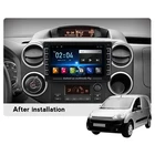 Автомагнитола для Citroen Berlingo, стерео-система на Android 1280, с видеоплеером, GPS Навигатором, без DVD, размер IPS 720*8,1, типоразмер 2 din, 2008-2019