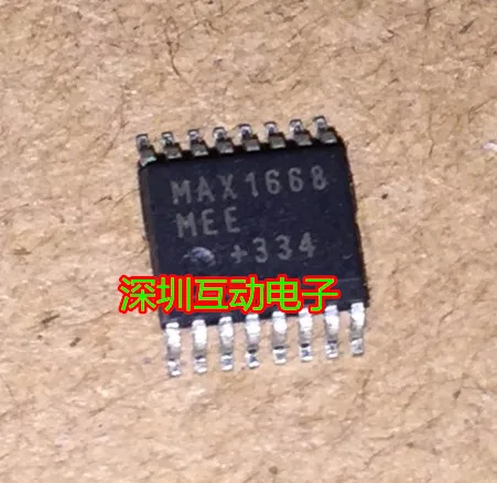 

5pcs/lot MAX1668MEE SSOP