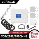 Усилитель сигнала сотового телефона GSM, LTE, DCS, WCDMA, 9001800 МГц, 2G, 3G, 4G, 70 дБ, ретранслятор мобильного сотового сигнала, разветвитель мощности, 20 дБи