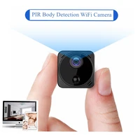 mobile detection camera hd 170 degree wide angle surveillance camera finger shape intelligent camera night vision monitor