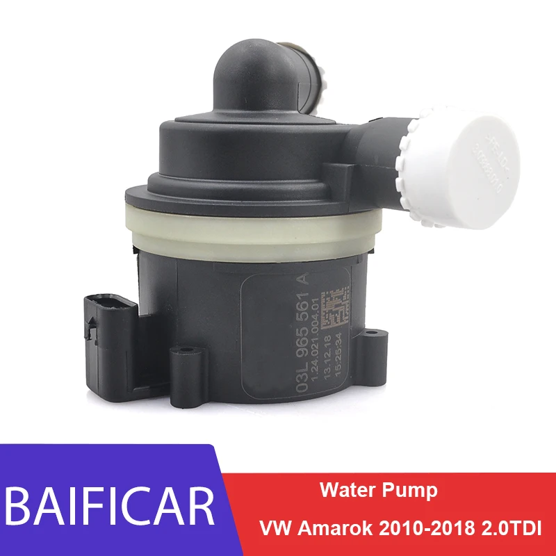 Новый Электрический дополнительный водяной насос для дизельного двигателя