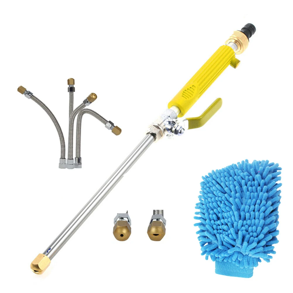 

GISAEV High Pressure Spray Gun New Car High Pressure Water Gun Household Car Wash Cleaning Machine Water Gun Nozzle+gloves