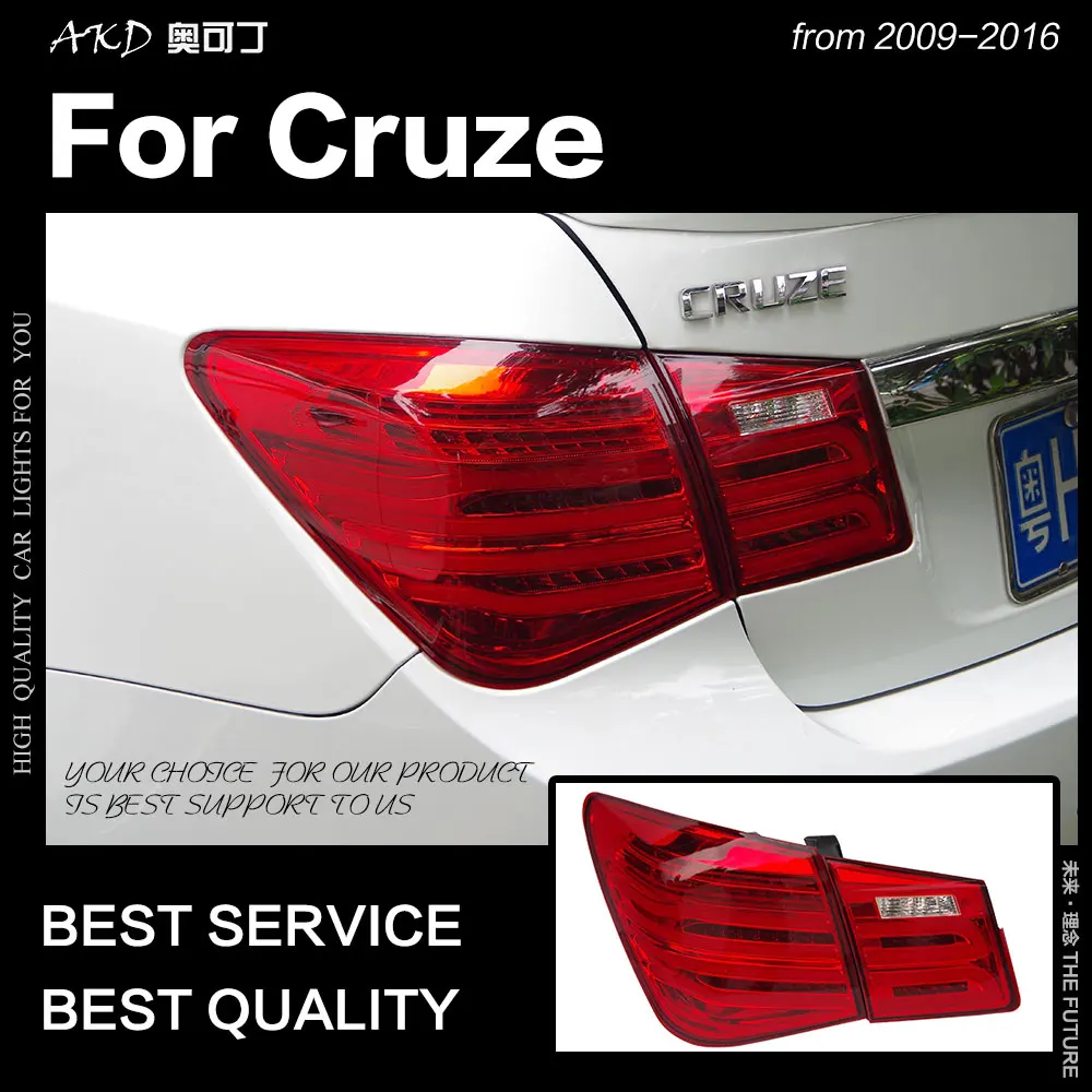 АКД стайлинга автомобилей для Chevrolet Cruze задние фонари 2009-2016 седан светодиодный