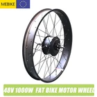 Моторное колесо для электровелосипеда, 48 В, 1000 Вт, 20 дюймов, 26 дюймов, заднее моторное колесо, колесо для снежного велосипеда, втулка двигателя, комплект для переоборудования электровелосипеда, детали 40-50 км