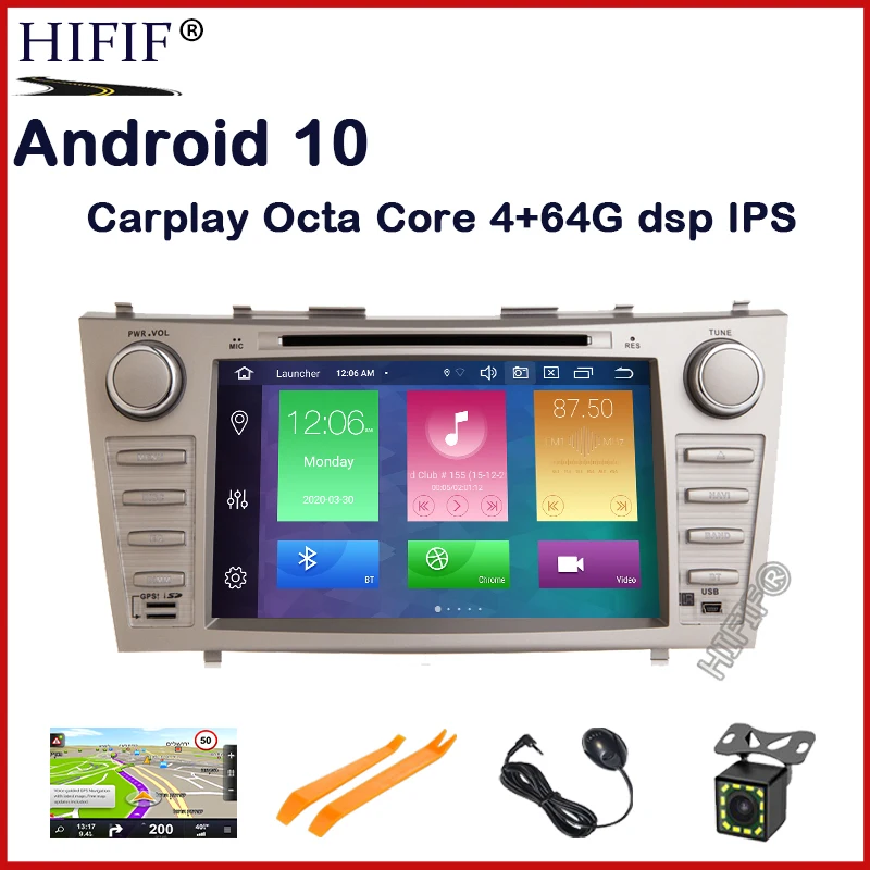 Автомагнитола PX5 4 Гб ОЗУ Восьмиядерный процессор 8 дюймов Android 10 GPS-навигация для
