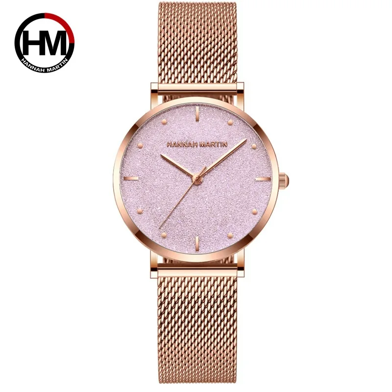 

Hannah Martin HM-MS36 Lady Watch Steel Mesh Strap Quartz Elegant Dress Women's Watch Starry Sky Waterproof Ladies Wristwatches