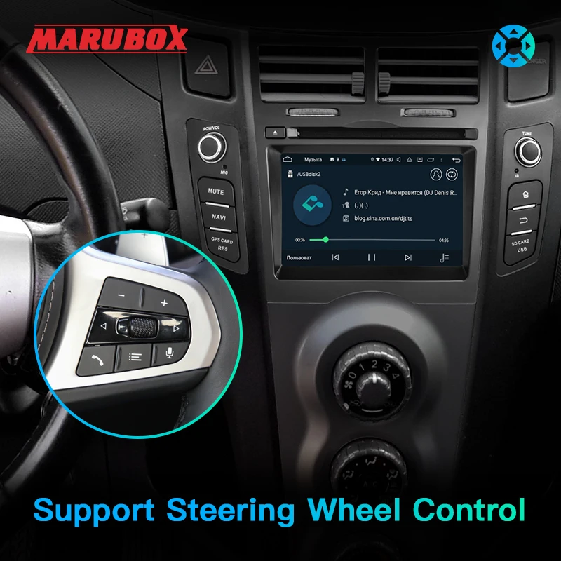 Автомагнитола MARUBOX для Toyota Yaris 2005-2011 2Din мультимедийный видеоплеер DSP Android