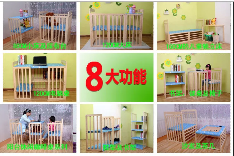 Детская кровать многоцелевой сосновый Колыбель длинный рулон Детский шейкер