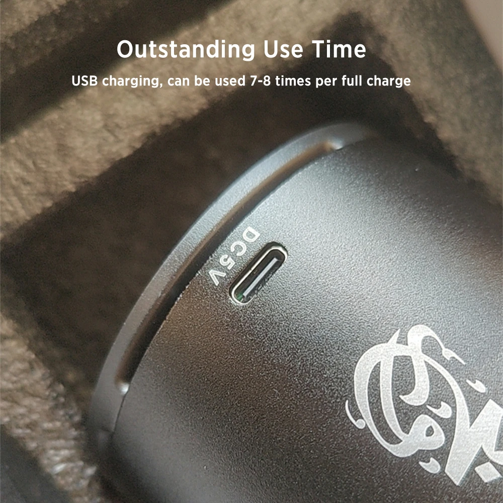 Автомобильная курильница с USB-зарядкой Электрический мусульманский