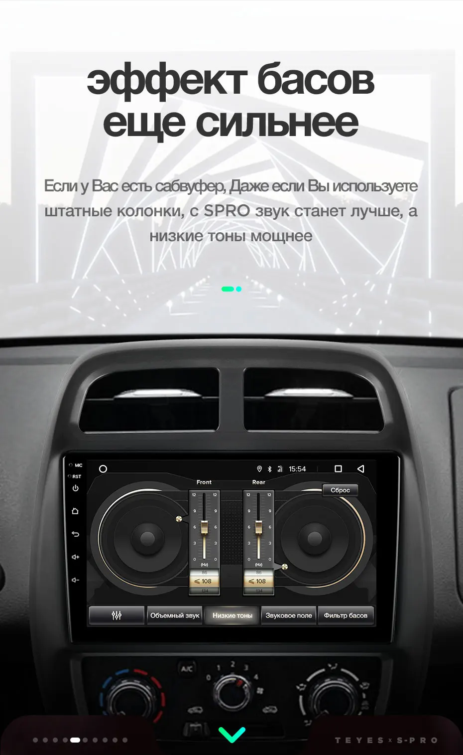 TEYES SPRO Штатная магнитола для Рено Квид Renault KWID Android 8.1, до 8-ЯДЕР, до 4+ 64ГБ 32EQ+ DSP 2DIN автомагнитола 2 DIN DVD GPS мультимедиа автомобиля головное устройство
