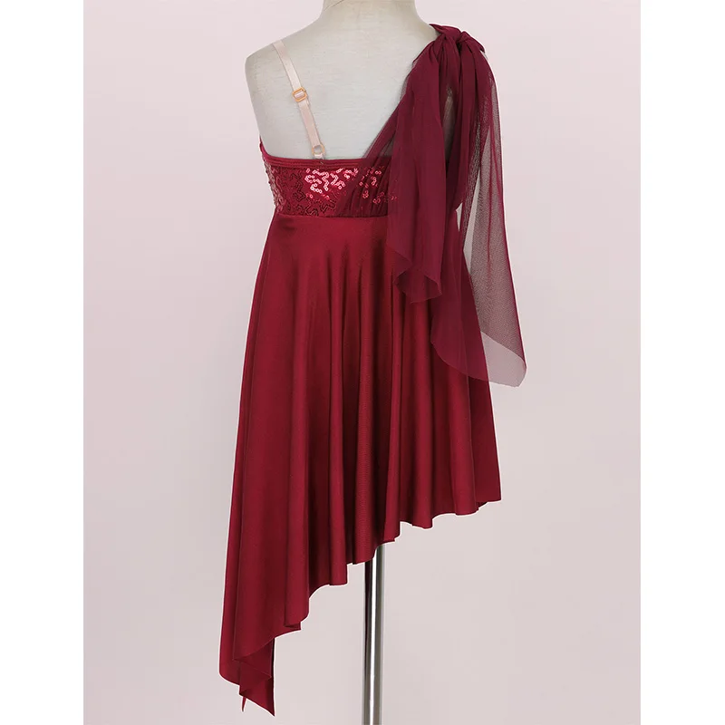 TiaoBug/Современные лирические детские танцевальные костюмы с регулируемыми