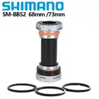 Каретка для горного велосипеда Shimano Deore SM BB52 Hollowtech II, подшипник 68, 73 мм, Аксессуары для велосипеда