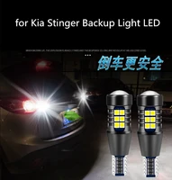 car reversing light led for kia stinger car tail lighting decoration light modification 6000k 9w 12v 2pcs